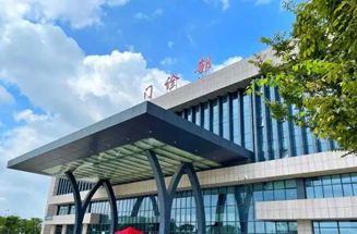六安市人民醫院微模塊